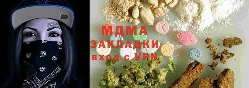 МДМА crystal  blacksprut ONION  darknet официальный сайт  Николаевск 